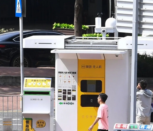 無(wú)序1.png