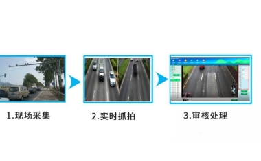 黑煙車 (5).png