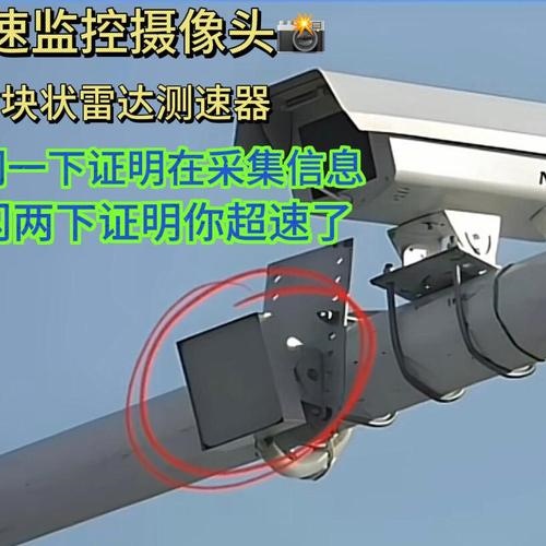 黑煙車抓拍攝像頭 (25).jpeg