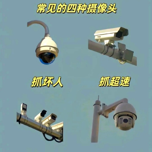 黑煙車抓拍攝像頭 (29).jpeg