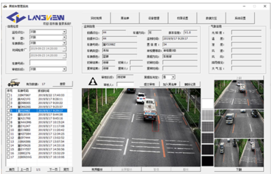 黑煙車智能電子抓拍系統(tǒng) 應(yīng)用案例(3) img3