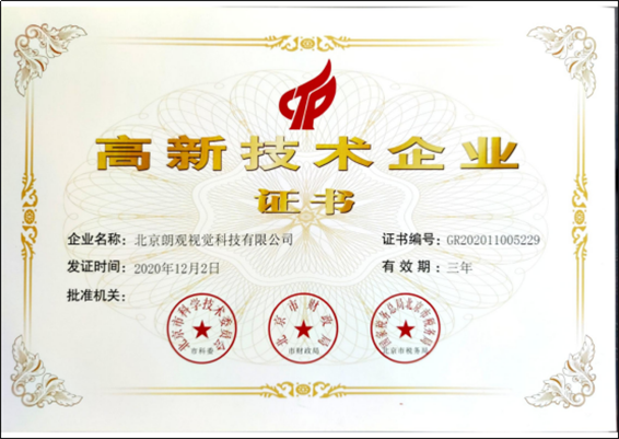 汽車尾氣分析儀在使用時(shí)可以避免哪些事情(3) 汽車尾氣分析儀在使用時(shí)可以避免哪些事情(3)